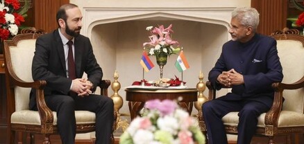 Հայաստանը պատրաստ է նոր մակարդակի բարձրացնել Հնդկաստանի հետ բարեկամական հարաբերությունները․ Միրզոյան