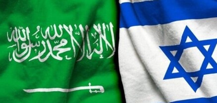Սաուդյան Արաբիան նշել է Իսրայելի հետ հարաբերությունների կարգավորման պայմանը