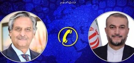 Իրանի և Պակիստանի ԱԳ նախարարները հեռախոսազրույց են ունեցել