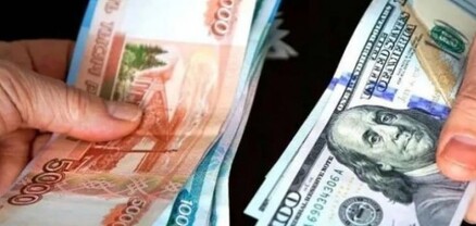 Հունվարի 9-ին ՀՀ բանկերում արտարժույթը թանկացել է