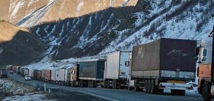 Ստեփանծմինդա-Լարս ավտոճանապարհը փակ է բեռնատարների համար