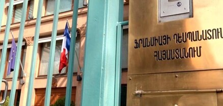 Հայաստանում Ֆրանսիայի դեսպանությունը շնորհավորել է ՀՀ ԶՈւ կազմավորման 32-րդ տարեդարձի առիթով