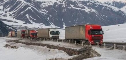 Ռուսաստան-Վրաստան սահմանին շուրջ 1,000 բեռնատար է կուտակվել
