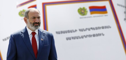 Ինչ է գրվելու Փաշինյանի սահմանադրության նախաբանում