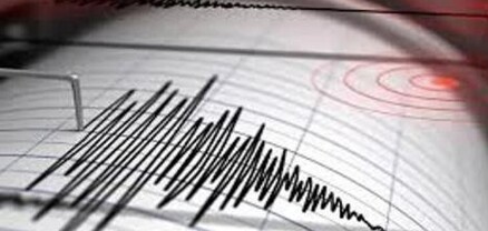 Թուրքիայում երկրաշարժ է եղել