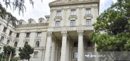 Ադրբեջանը նոր միջպետական արբիտրաժային գործընթաց է սկսել Հայաստանի դեմ