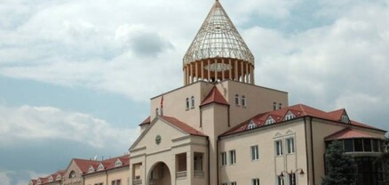 Ովքեր են հանձնաժողովի անդամները․ Հրապարակ