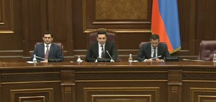 Խորհրդարանն ընդունեց Հայաստանում պատվավոր կոչումների չեղարկման նախագիծը