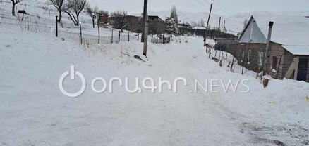 Ինչը մաքրես, ըստից կմաքրես, ընդից թիփին լցնեգը. Ամասիայի բնակիչ