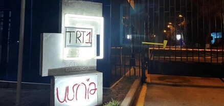 ՀՅԴ երիտասարդները ի նշան բողոքի Հ1-ի մուտքի մոտ գրել են Թուրքիայի հանրային հեռուստաընկերության անունը