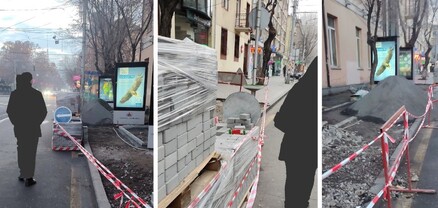Մեր քաղաքում պատնեշներ կամ ցանկապատեր տեղադրում են շինարարությունը մարդկանցից պաշտպանելու համար