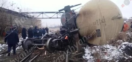 Երևանում «Հարավկովկասյան երկաթուղու» բեռնատար գնացքի՝ 58 տոննա դիզվառելիքով բեռնված վագոններից մեկը կողաշրջվել է․ shamshyan.com