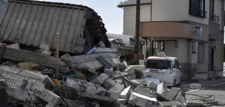 Ճապոնիայում երկրաշարժերի զոհերի թիվը հասել է 180-ի. կա 120 անհետ կորած