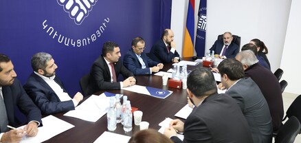 Տեղի է ունեցել «Քաղաքացիական պայմանագիր» կուսակցության վարչության նիստ