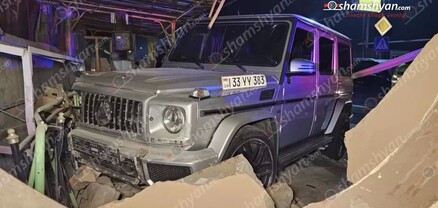 Խարբերդում բախվել են Mercedes G-ն ու Chevrolet Volt-ը․ «յաշիկ»-ը հայտնվել է բնակչի տան տարածքում. shamshyan.com