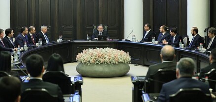 «Դառնացածը». ծնծղացնծումից մինչև ցնցուղացնցում. Փաստ