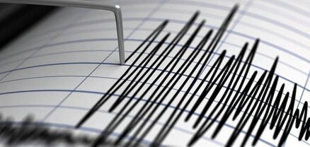 Թուրքիայում 3,9 մագնիտուդ ուժգնությամբ երկրաշարժ է տեղի ունեցել