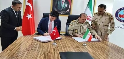 Թուրքիայի և Իրանի պատվիրակությունները հանդիպել են Վանում