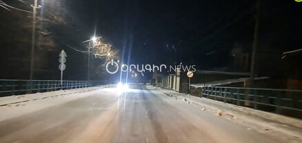 Ձյուն և մերկասառույց՝ Դիլիջանի ոլորաններում. ճանապարհը մշակված չէ․ տեսանյութ