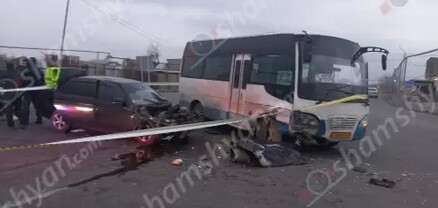 Արարատի մարզում բախվել են Գետազատ-Երևան երթուղին սպասարկող ավտոբուսն ու ՎԱԶ-21101-ը. կան վիրավորներ. shamshyan.com