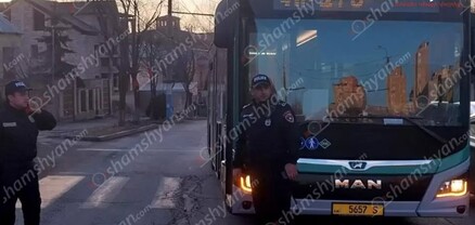 Երևանում 41 համարի ավտոբուսը վրաերթի է ենթարկել 82-ամյա հետիոտնին. նա հոսպիտալացվել է. shamshyan.com