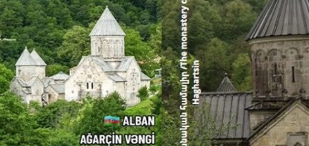 Ադրբեջանական քարոզչամեքենան Դիլիջանն ու Հաղարծին գյուղը ներկայացնում է որպես «ադրբեջանական»