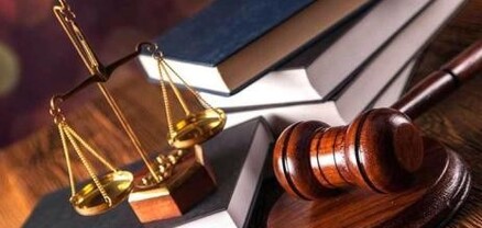 Ինգա Բարսեղյանը նշանակվել է սնանկության դատարանի դատավոր