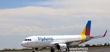 Fly Arna ավիաընկերությունն օպերացիոն փոփոխություններով պայմանավորված դադարեցրել է թռիչքները
