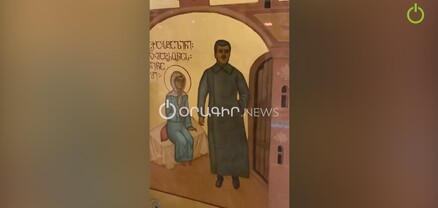 Վրացական տաճարում Ստալինի կերպարով սրբապատկեր է հայտնվել