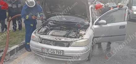 «Վերնիսաժի» մոտ Opel է այրվել․ shamshyan.com