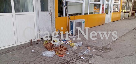 Ամանորյա Գյումրիի դեմքը