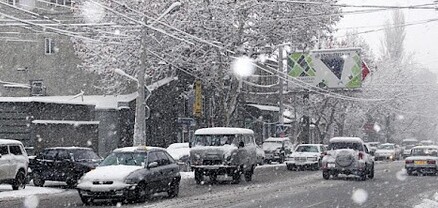 Հանրապետությունում սպասվում են տեղումներ