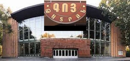 «Գոյ» թատրոնը ԿԳՄՍ նախարարությունից պահանջում է աշխատանքից ազատել Կարեն Սիմոնյանին