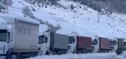 Լարսը փակ է կցորդիչով բեռնատարների համար
