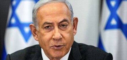 Նեթանյահուն արձագանքել է ՄԱԿ-ի դատարանի որոշմանը՝ Իսրայելին ցեղասպանության մեջ մեղադրելու վերաբերյալ