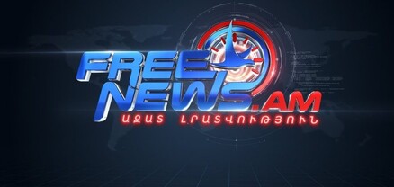 Ինչու է եթերազրկվել «Ֆրինյուզը». սովպադենիե՞