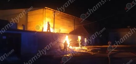 Արարատի մարզում հրդեհ է բռնկվել բենզալցակայանում․ կրակը տեսանելի է մի քանի 100 մետրից․ կա վիրավոր․ shamshyan.com