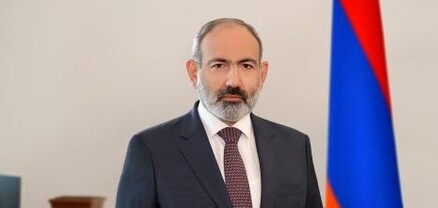Փաշինյանը շնորհավորական ուղերձ է հղել Ճապոնիայի վարչապետ Ֆումիո Կիշիդային
