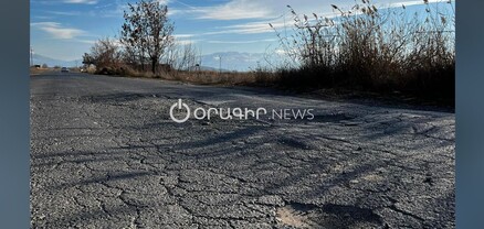 Վարդանաշեն-Նորապատ. քանդված ավտոճանապարհով` դեպի ապագայի անցակետ