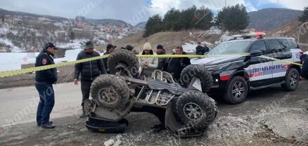 Ծաղկաձորում 18-ամյա տղան կվադրոցիկլով բախվել է հողաթմբին և կողաշրջվել. կան վիրավորներ. shamshyan.com