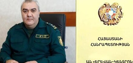 Ռուբեն Խալապյանը նշանակվել է «Երևան-Կենտրոն» ՔԿՀ պետ