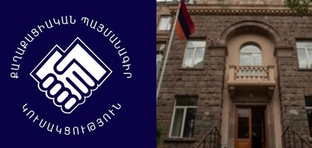 ՔՊ-ն ակտիվ է, ԿԸՀ-ն՝ գործունյա․ Գյումրիի ընտրություններին ընդառաջ