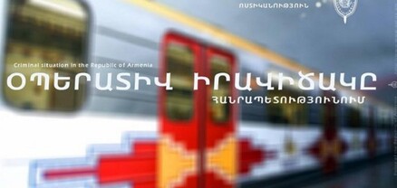Փետրվարի 13-14-ը գրանցվել է 10 ՃՏՊ. 1 մարդ զոհվել է, 13-ը՝ վիրավորվել