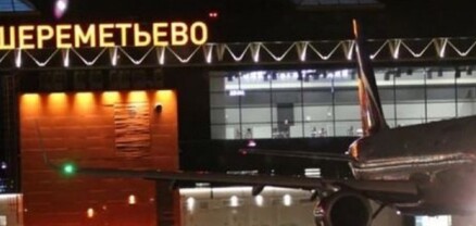 Բաքու-Մոսկվա չվերթի ուղևորը մահացել է «Շերեմետևո»-ում