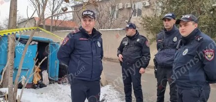 Երևանում՝ «Իժ» մակնիշի չգործող ավտոմեքենայի բեռնախցիկում, հայտնաբերվել է դեմքն ամբողջովին վնասված տղամարդու դի. shamshyan.com