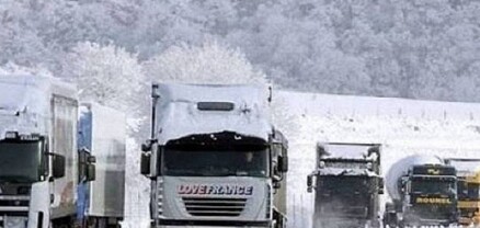 Ստեփանծմինդա-Լարս ավտոճանապարհը բաց է բոլոր տեսակի տրանսպորտային միջոցների համար