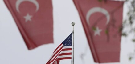 ԱՄՆ-ն պատժամիջոցների ցանկում ներառել է 16 թուրքական ընկերություն