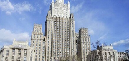 ՌԴ ԱԳՆ-ն Հայաստանից պարզաբանումներ է ակնկալում ՀԱՊԿ-ում մասնակցության սառեցման վերաբերյալ