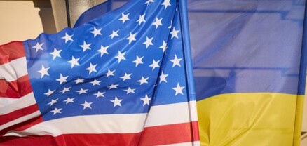 ԱՄՆ Սենատում Ուկրաինային օգնության փաթեթի քվեարկությունը կարող է տեղի ունենալ այսօր կամ վաղը