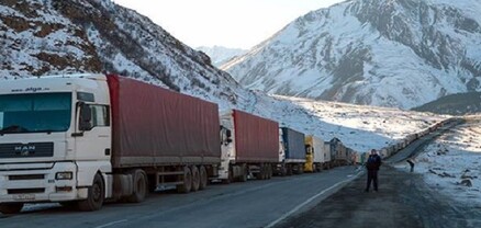 Լարսը բաց է բոլոր տեսակի տրանսպորտային միջոցների համար